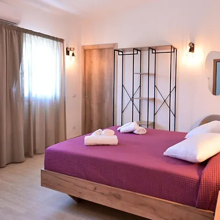 Somnia Eleganza Essenziale Guest house